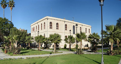 2005 - Adana Kız Lisesi